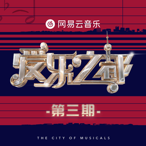 共享女儿小蓓蕾
