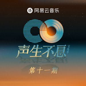 共享女儿小蓓蕾
