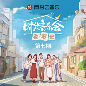 共享女儿小蓓蕾
