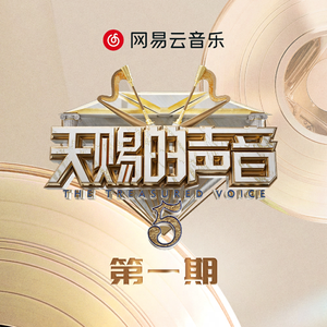 共享女儿小蓓蕾
