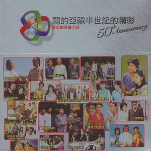 共享女儿小蓓蕾
