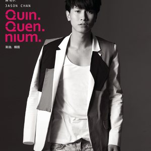 共享女儿小蓓蕾
