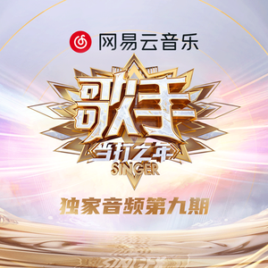 共享女儿小蓓蕾
